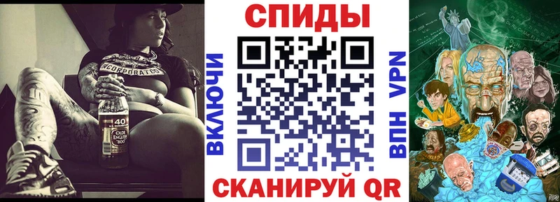 купить  сайты  Волосово  АМФ 98% 