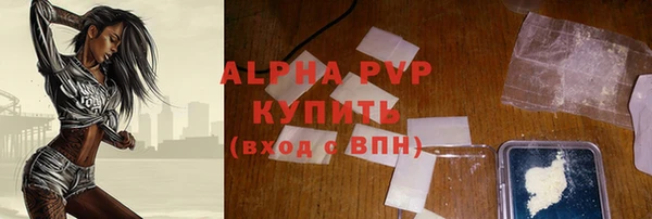 MESCALINE Белоозёрский