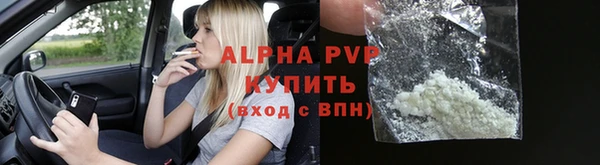 MESCALINE Белоозёрский