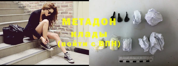 MESCALINE Белоозёрский