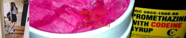 MESCALINE Белоозёрский
