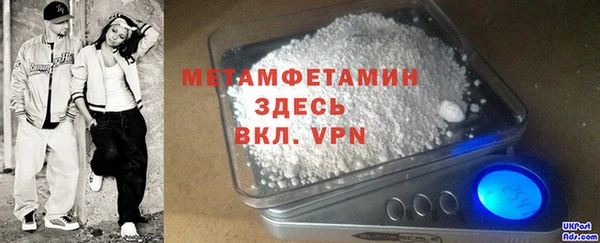 MESCALINE Белоозёрский